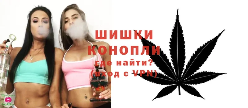 где продают   гидра   МАРИХУАНА Amnesia  Азов 